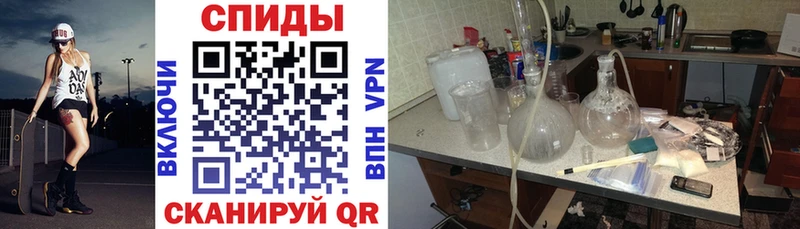 где можно купить   Суровикино  Амфетамин 98% 