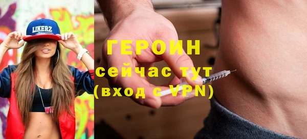 дмт Арсеньев