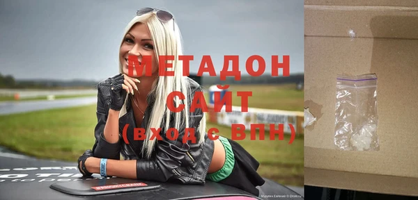 дмт Арсеньев