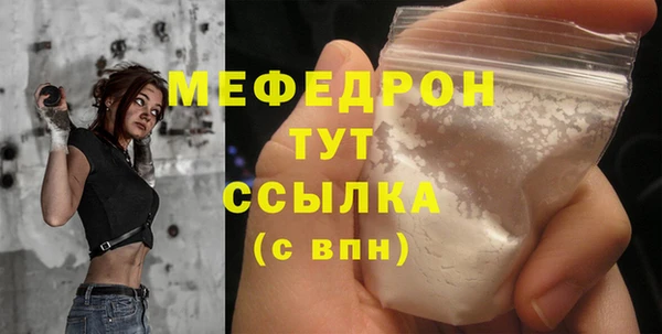 дмт Арсеньев
