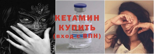 jwh Аркадак