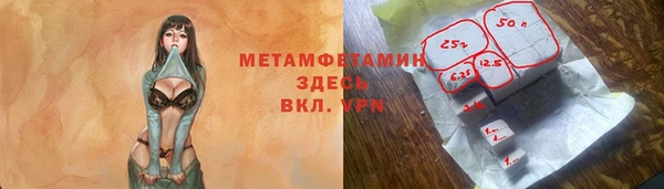jwh Аркадак