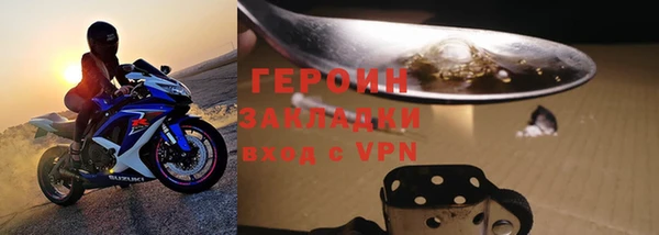 jwh Аркадак