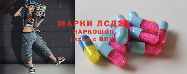 дмт Арсеньев