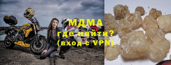 jwh Аркадак