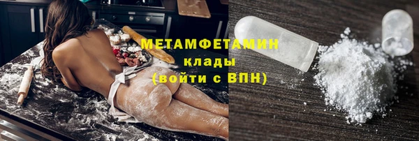 jwh Аркадак