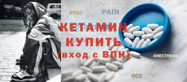 jwh Аркадак