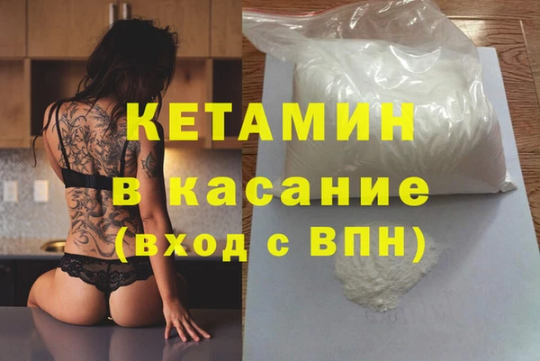 jwh Аркадак