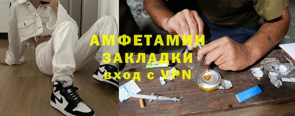 дмт Арсеньев