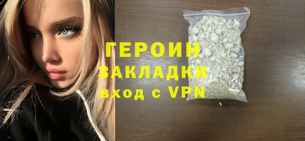 дмт Арсеньев