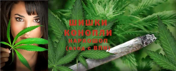 мескалин Армянск