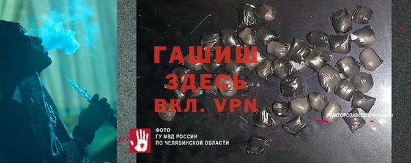 дмт Арсеньев