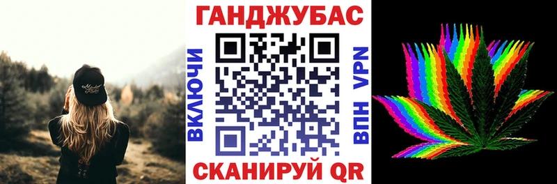 это Telegram Суровикино МАРИХУАНА Bruce Banner